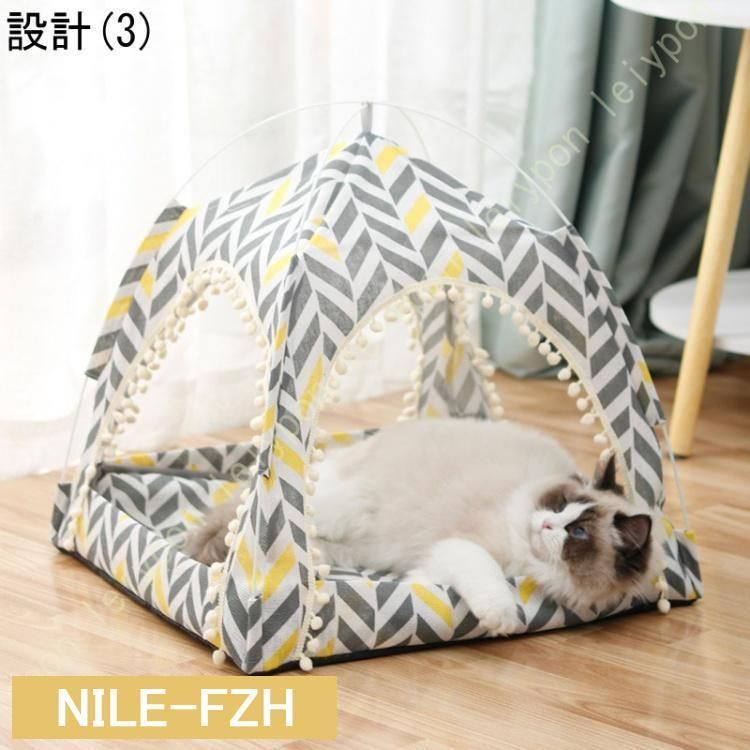 犬 ベッド