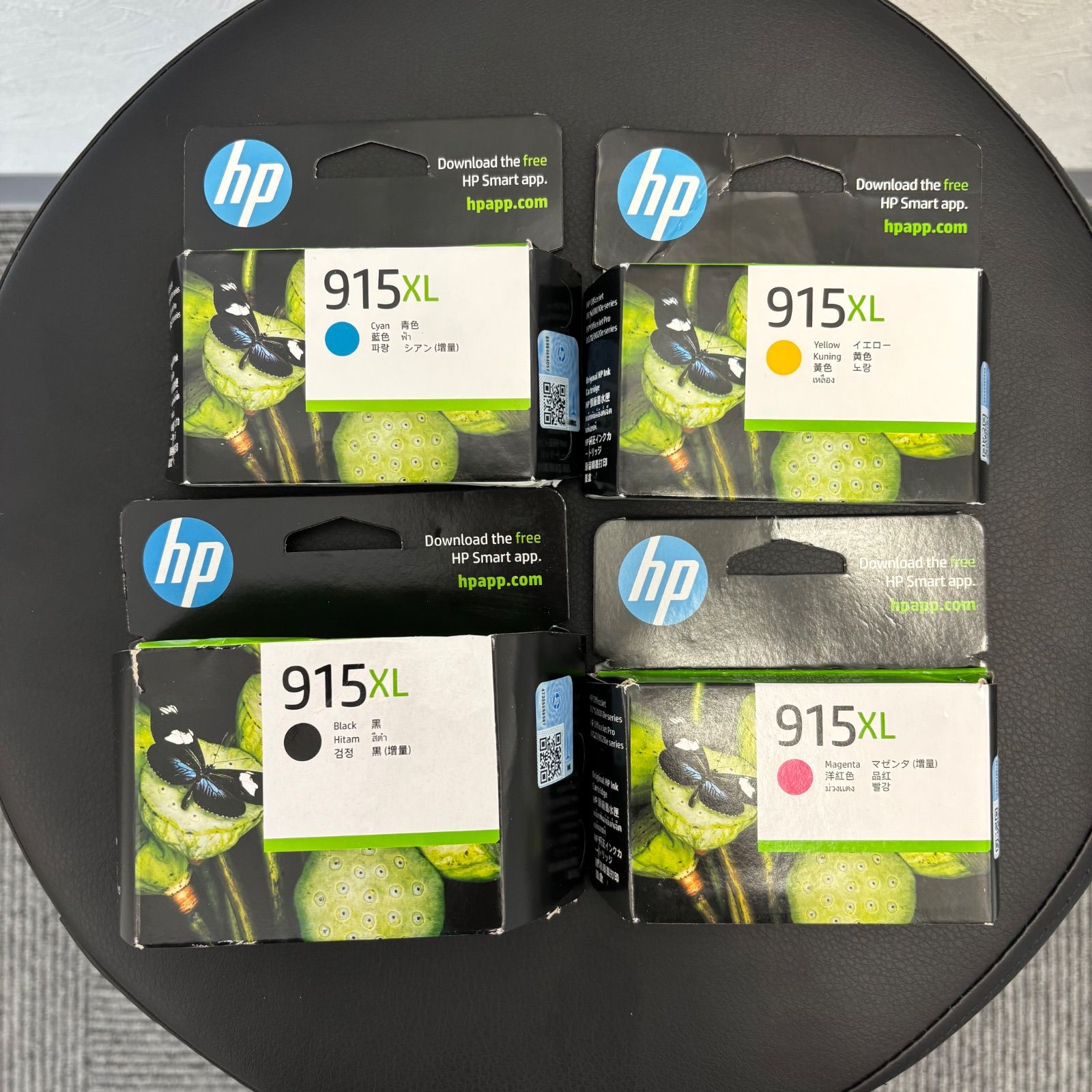 純正 ♥ HP 915XL インクカートリッジ 4色セット ブラック|シアン|マゼンタ|イエロー