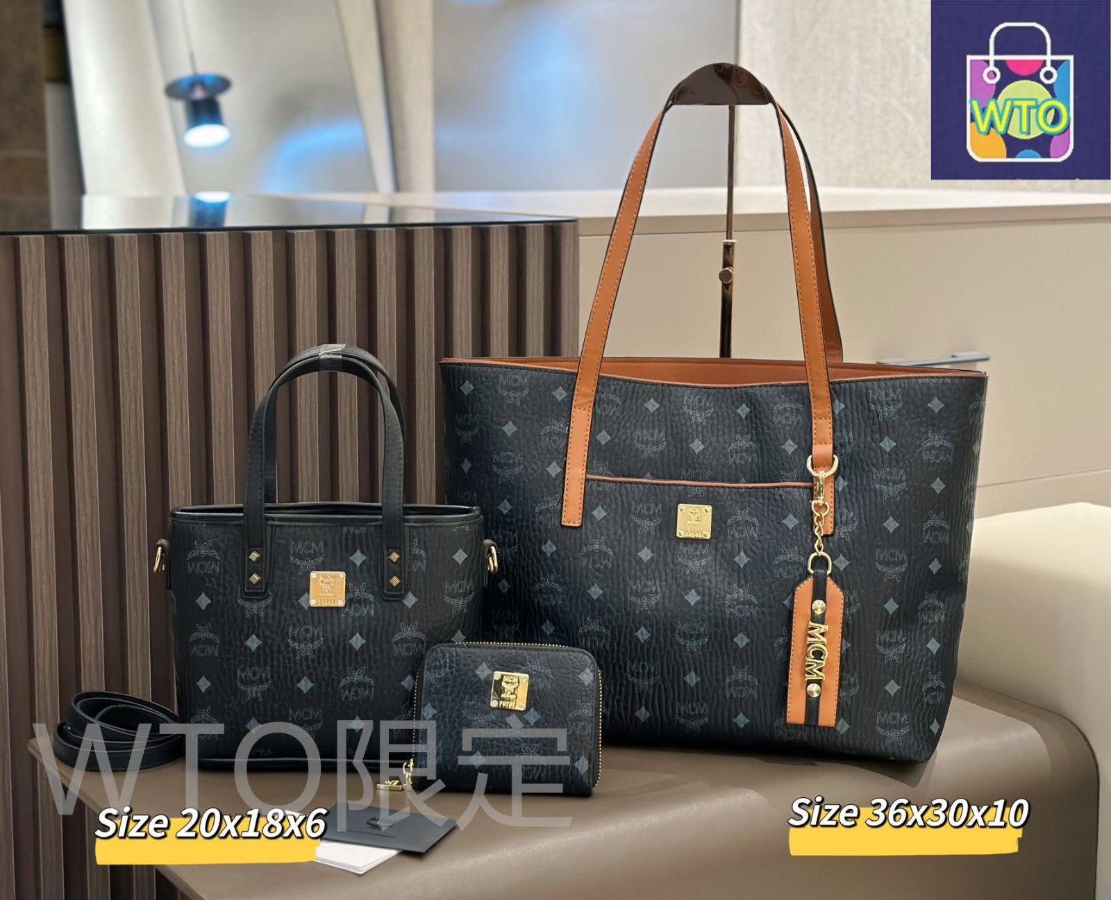 今日特価】MCM エムシーエム 組み合わせパック 三つの割引価格
