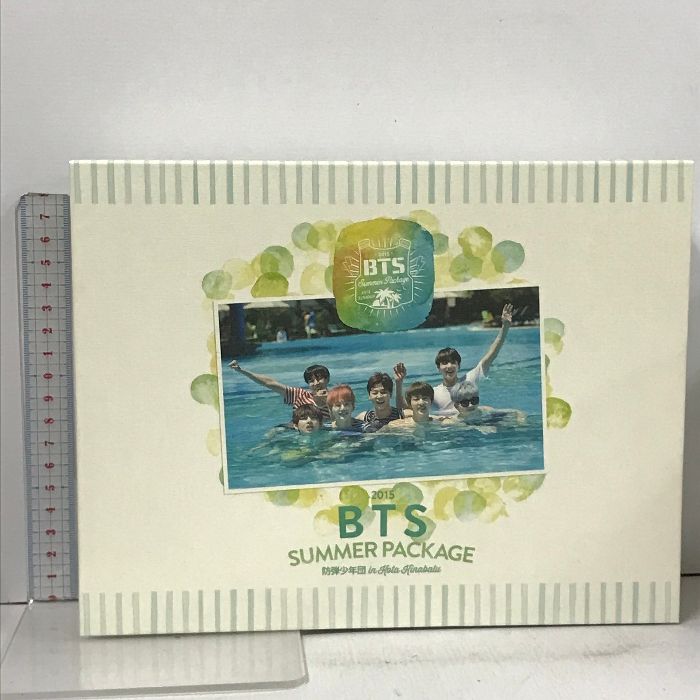 2015 BTS SUMMER PACKAGE 防弾少年団 in KOTAKINABALU DVD - メルカリ