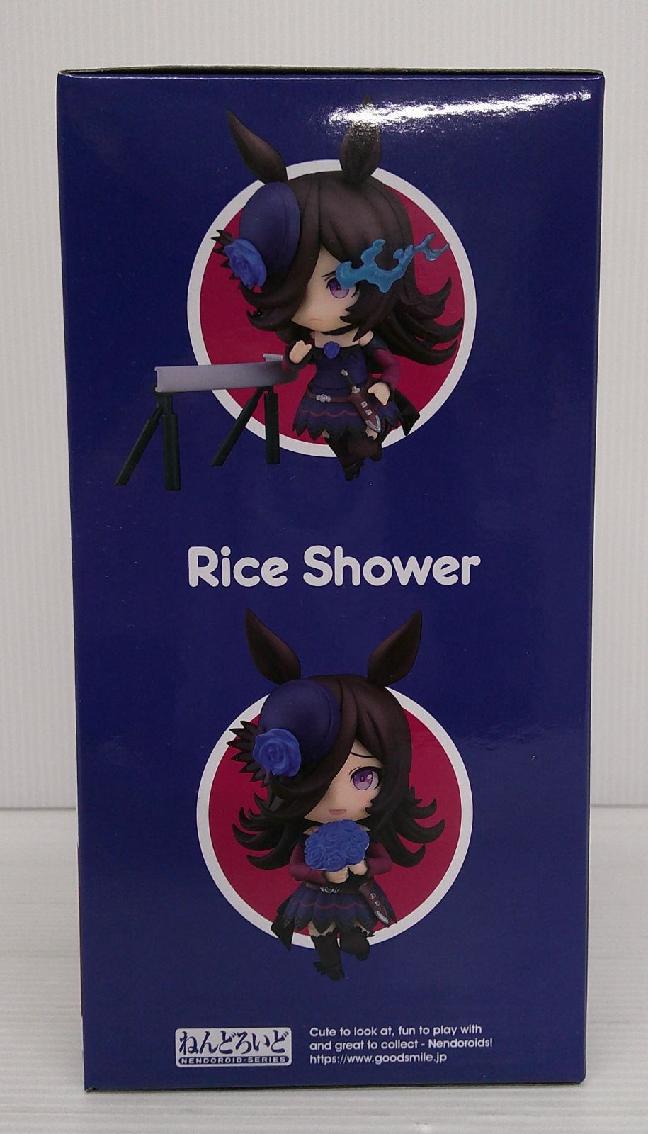 未開封】ねんどろいど ライスシャワー 「ウマ娘 プリティー