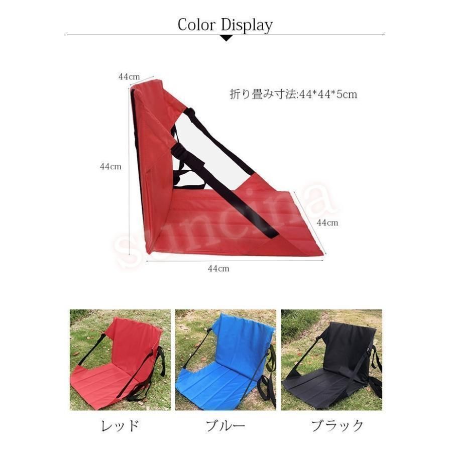 折りたたみ 座椅子