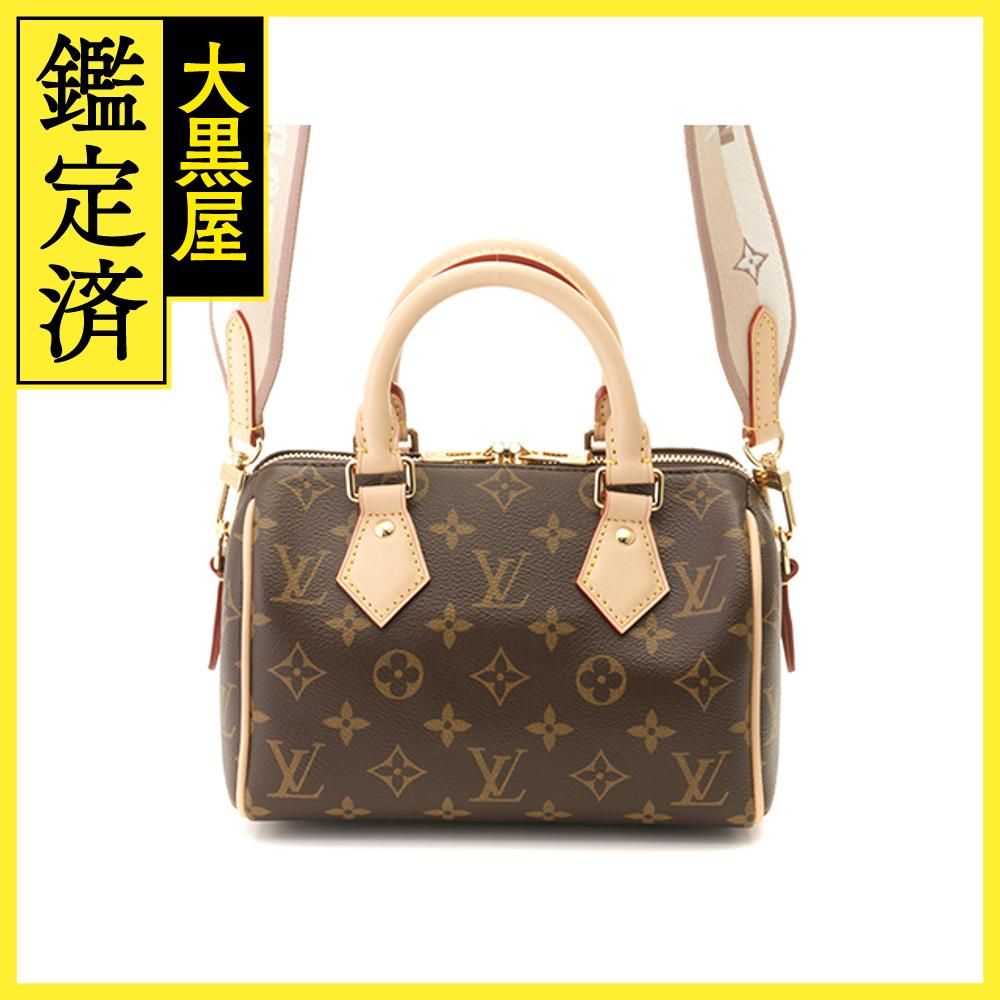 ルイ・ヴィトン スピィーディバンドリエール20 M46222 【430】 - メルカリ 