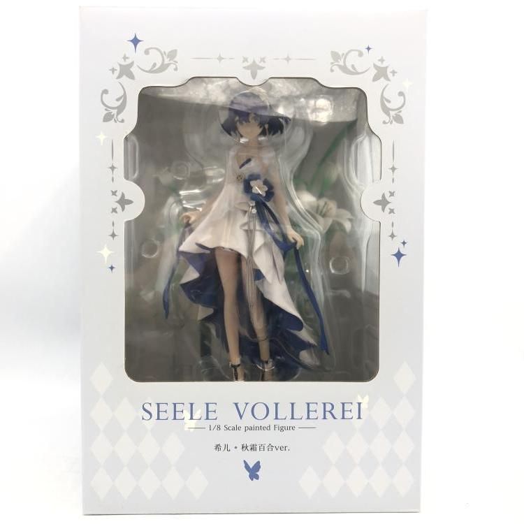 特典付 ゼーレ フェレライ 秋霜百合Ver. 1 8 69