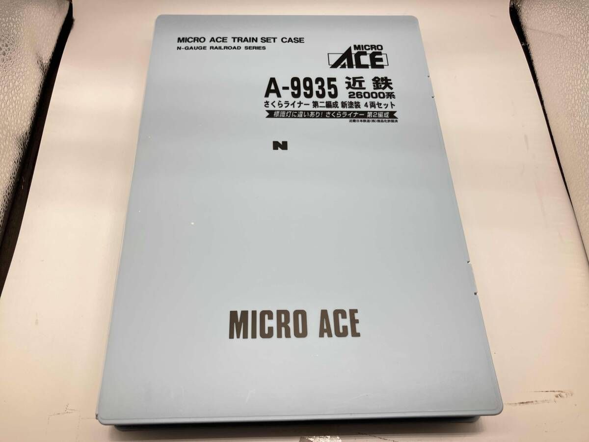 Ｎゲージ MICROACE A9935 近鉄26000系 さくらライナー 第二編成 新塗装 4両セット マイクロエース 鉄道模型