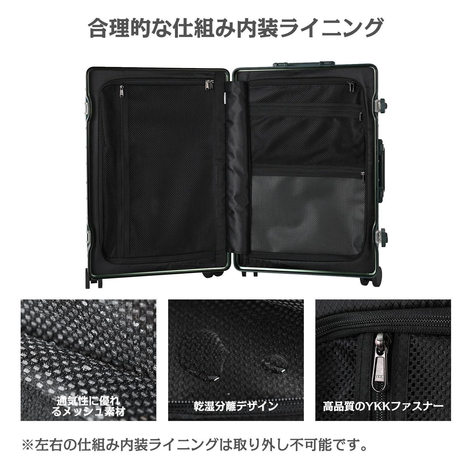 出張 アルミフレーム