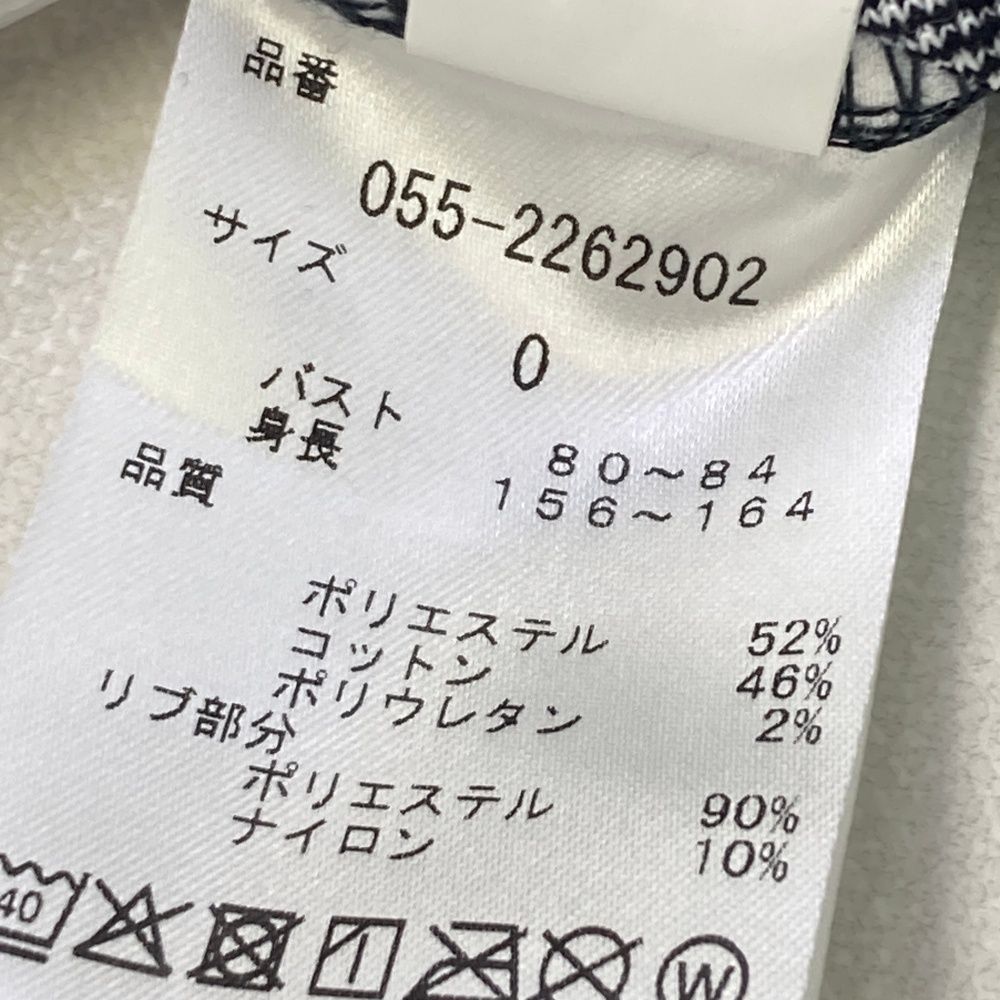 サイズ 0 PEARLY GATES パーリーゲイツ 055-2262902 ジップパーカー 千鳥 ネイビー系 240101527505 ゴルフウェア レディース ストスト LLC-HASEGAWATOSO_COM