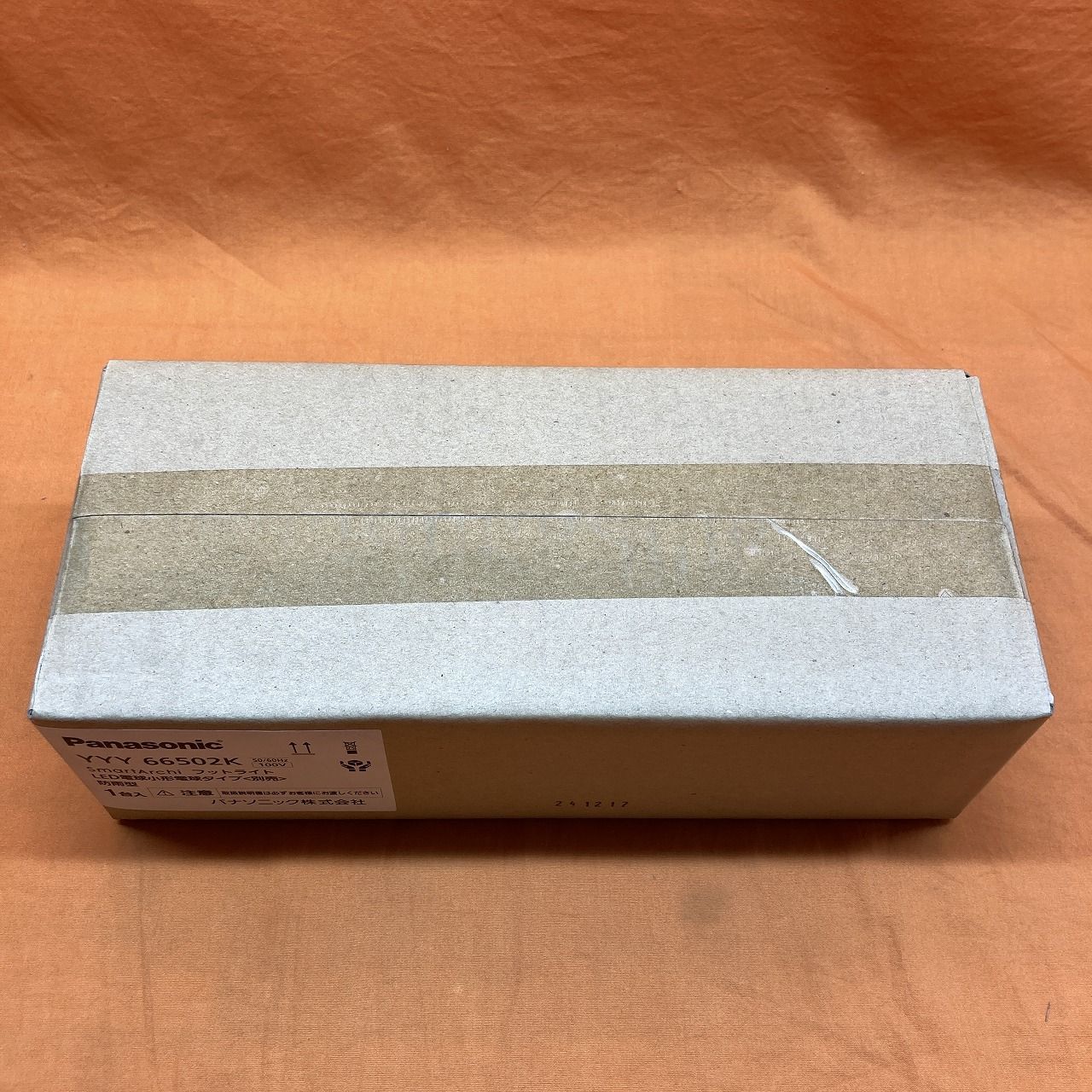 フットライト パナソニック YYY66502K SmartArchi 防雨型 壁埋込型 ミディアムグレーメタリック