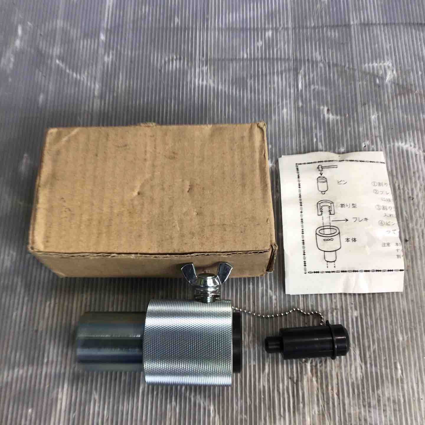 レトロ 消火器 Kidde FIRE EXTINGUISHER アメリカン雑貨