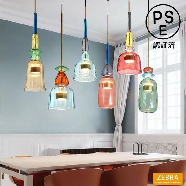 Verdun ヴェルダン LT-8800-2AN/ペンダントライト インダストリアル ライト