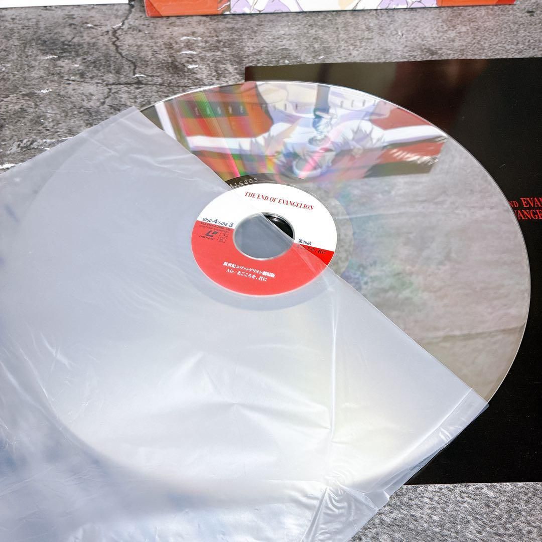 量産機ぬいぐるみ 絵コンテ集