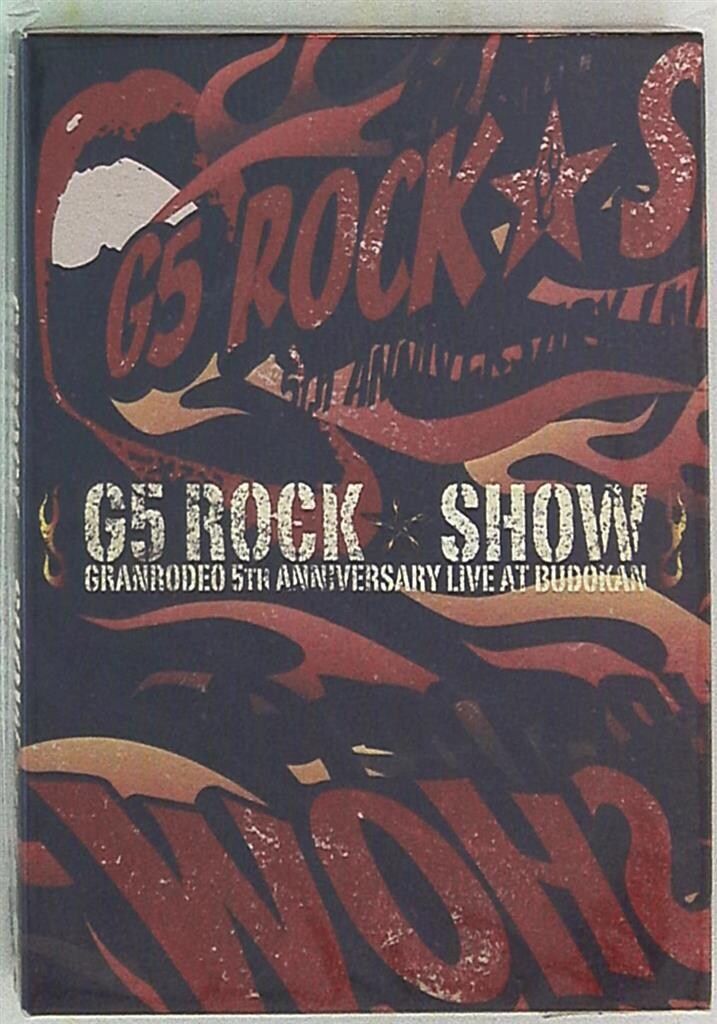 切り抜き◇谷山紀章 190ページ(声優/GRANRODEO)メルカリ出品中