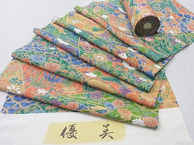 平和屋2□色無地 反物 着尺 吉祥花地紋 瓶覗色 逸品 未使用 