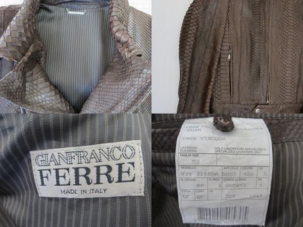 極美品】ジャンフランコフェレ 本革パイソン ライダースジャケット