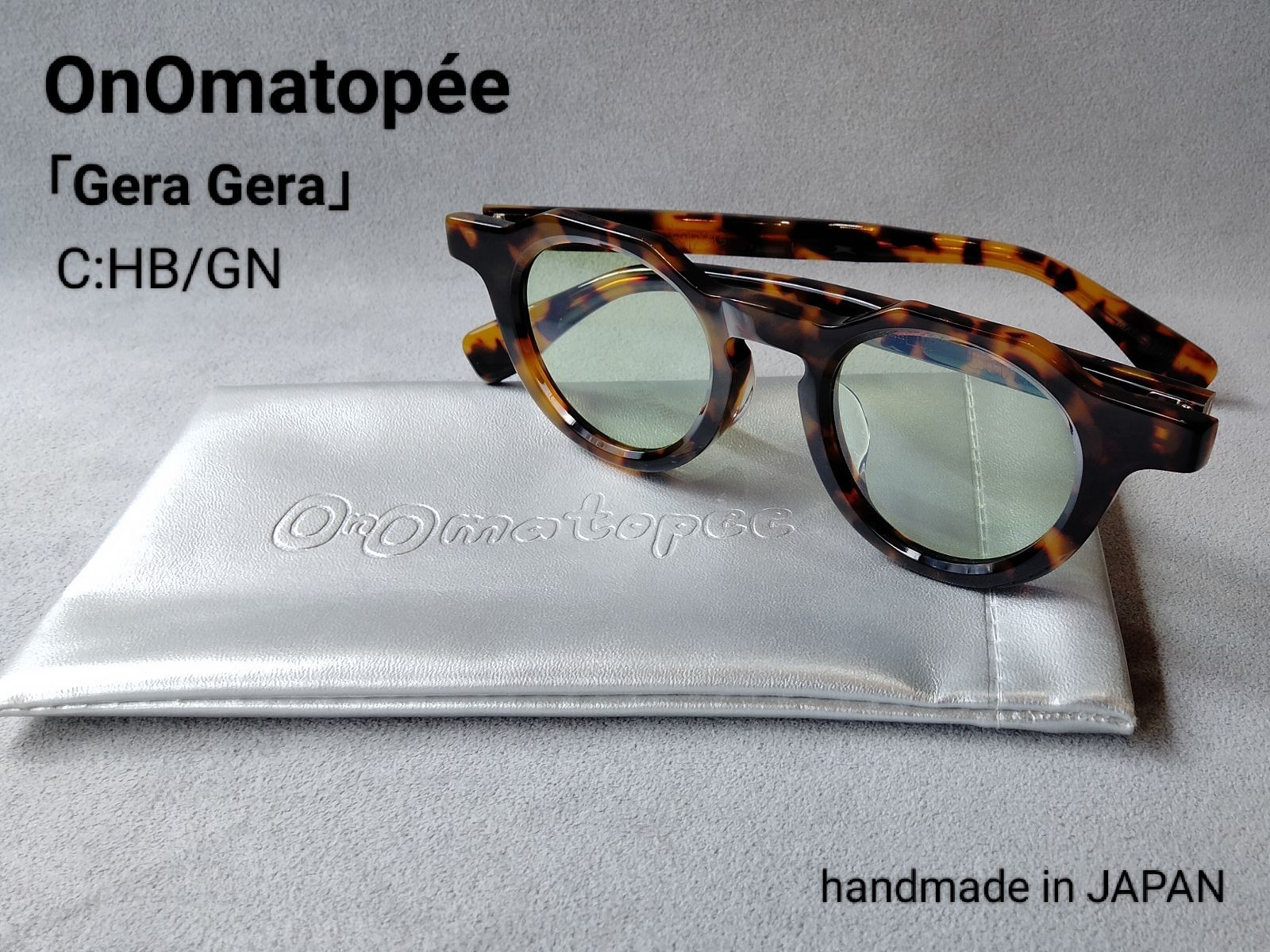 OnOmatopée(オノマトペ)『GeraGera(ゲラゲラ)』Color:HB/GN クラウンパントサングラス