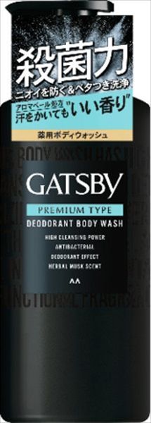 【3セット】 ギャツビー　プレミアムタイプデオドラントボディウォッシュ（医薬部外品）  【ボディソープ】