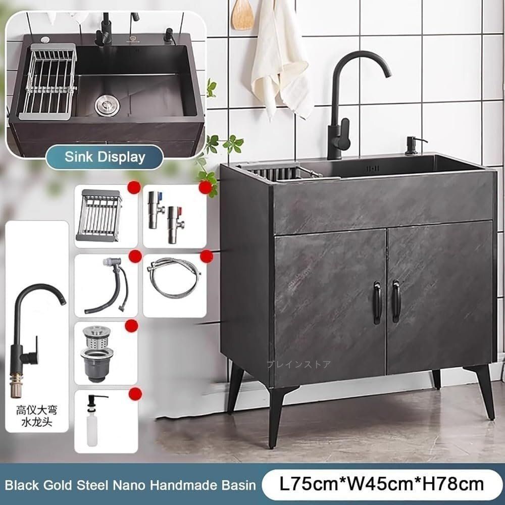 流し台 キッチンシンク 屋外シンク 簡易流し台 屋外 屋内 ージ用大容量自立型シンク 用于 后院 餐 洗衣房