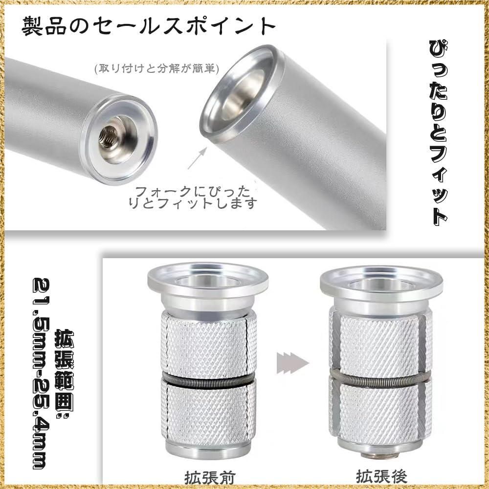 【送料込み】ロードバイク　カーボンフォーク 楽天市場】WACAKO 700C カーボンフォーク 25.4 ロードバイク
