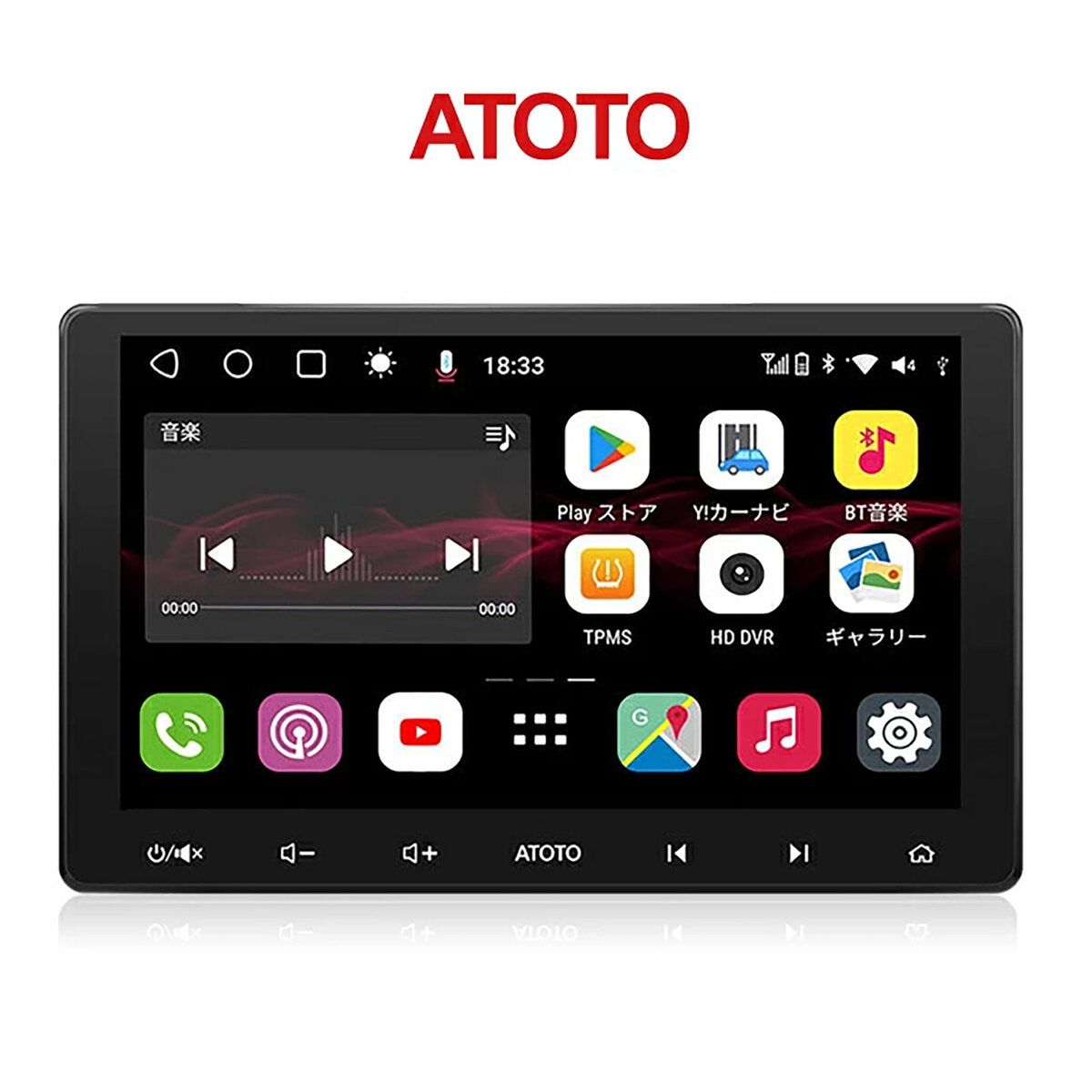 ATOTO S8 Professional 10”ディスプレイオーディオ ks52589