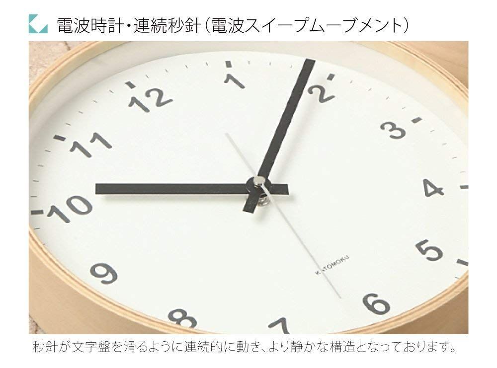 新着商品】ナチュラル clock スイープ（連続秒針） plywood km-33M φ252mm KATOMOKU (電波時計) - メルカリ