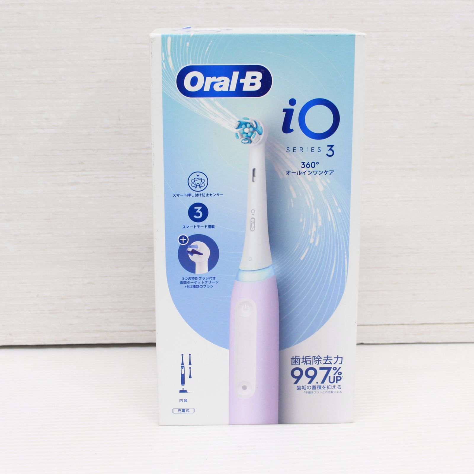 441　BRAUN　Oral-B iO3　シリーズ3　電動歯ブラシ　ブラウン　オーラルB