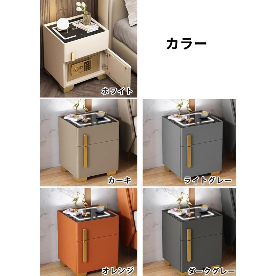 サイドテーブル ベッド