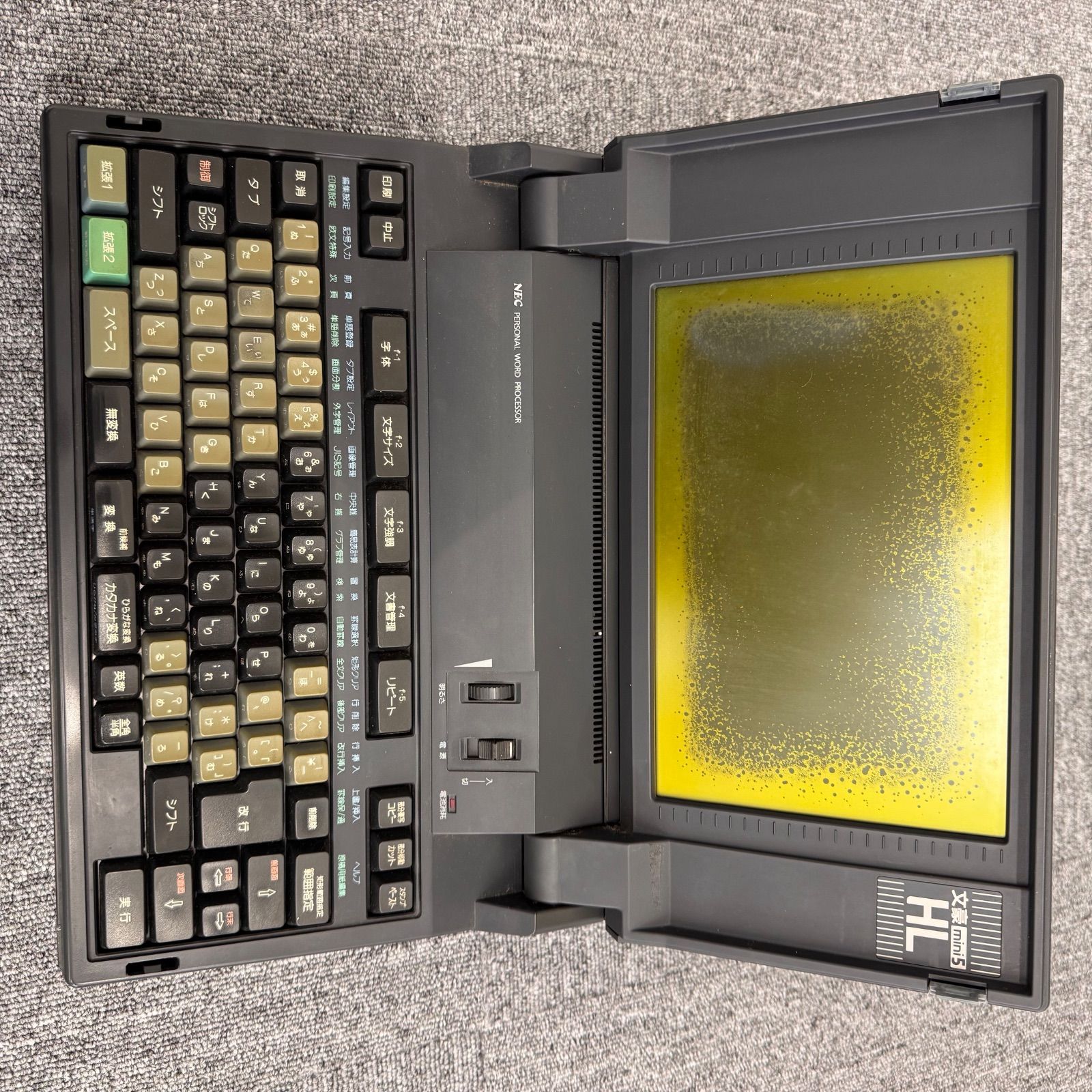 CP/M ワープロ・パソコン NEC 文豪 mini5 HL - メルカリ
