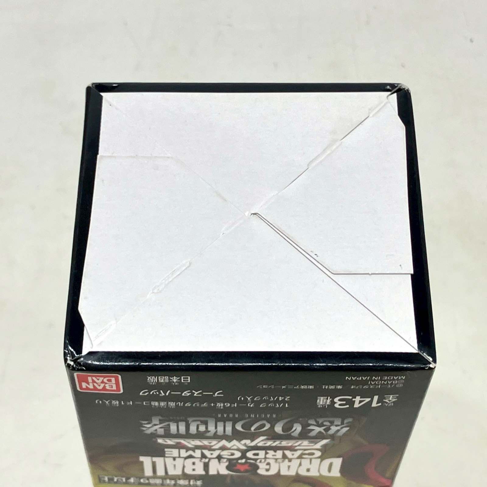01w-4030 〇 未使用品 ドラゴンボールスーパーカードゲーム 01w-4030 〇 未使用品 ドラゴンボールスーパーカードゲーム