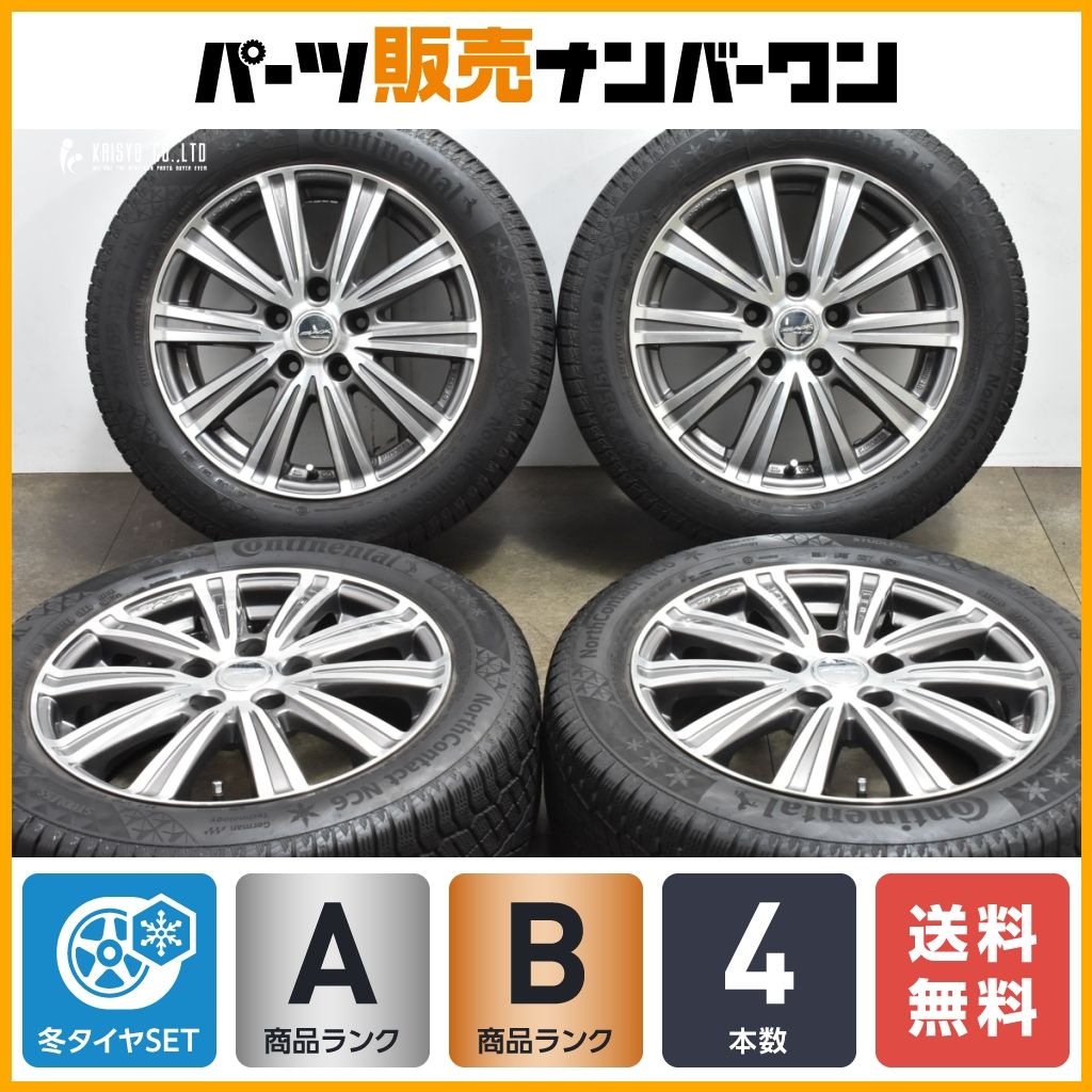 【程度良好品】SMACK 16in 6.5J +48 PCD114.3 コンチネンタル ノースコンタクト NC6 205/55R16 ノア ヴォクシー ステップワゴン 送料無料