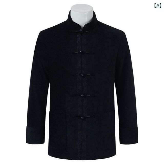 1 3XL 春秋 メンズ 服 シンプル ファッション オシャレ 大人 かっこいい 大きいサイズ ストリート 紳士服 秋冬 唐服 綿入れ コート ジャケット