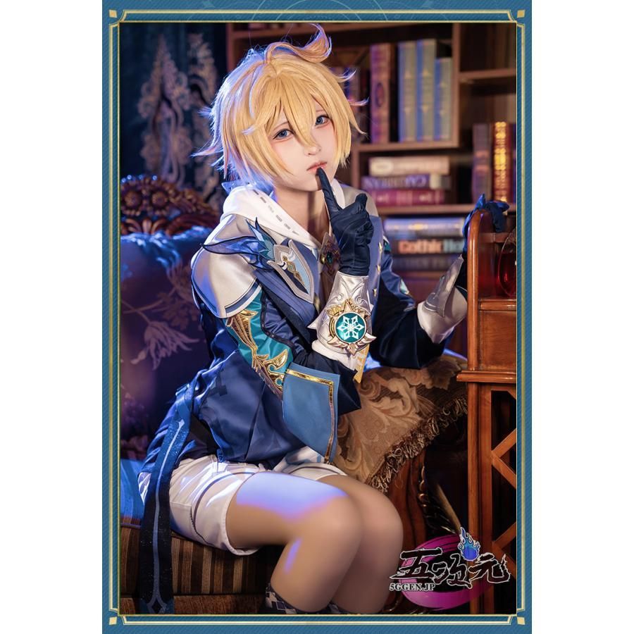 ハロウィン 五次元 基萌 原神 コスプレ ミカ 衣装 ウィッグ 靴 追加可 BJ0930ML03 ハロウィン