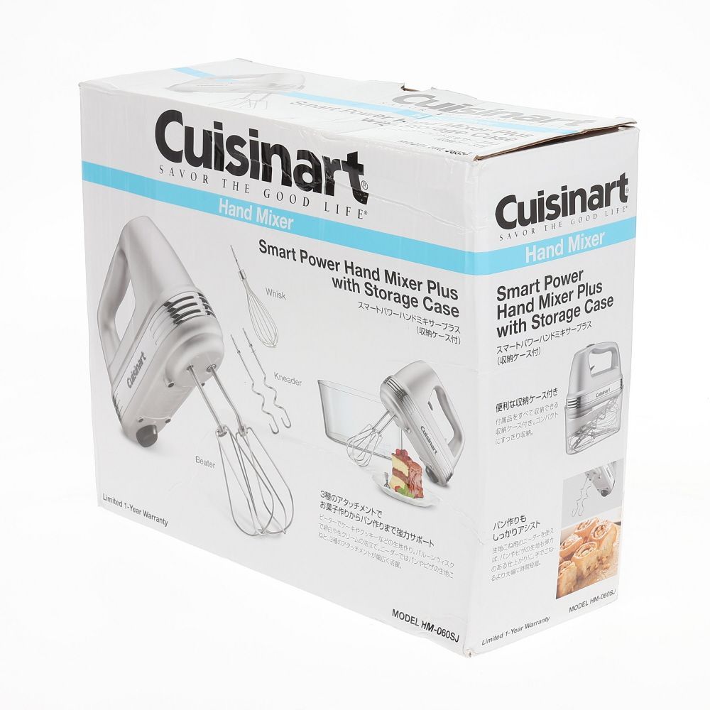 Z083 Cuisinart スマートパワー ハンドミキサー プラス シルバー