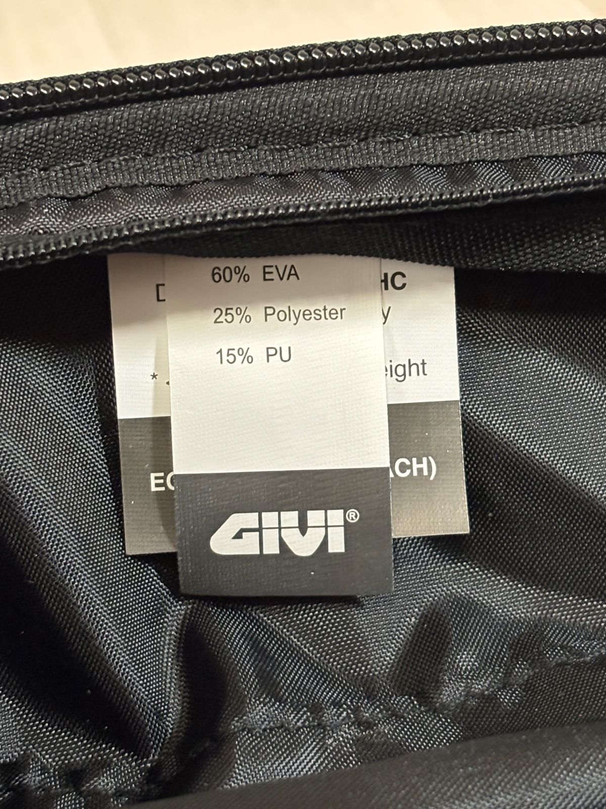 タンクロック REMOVE