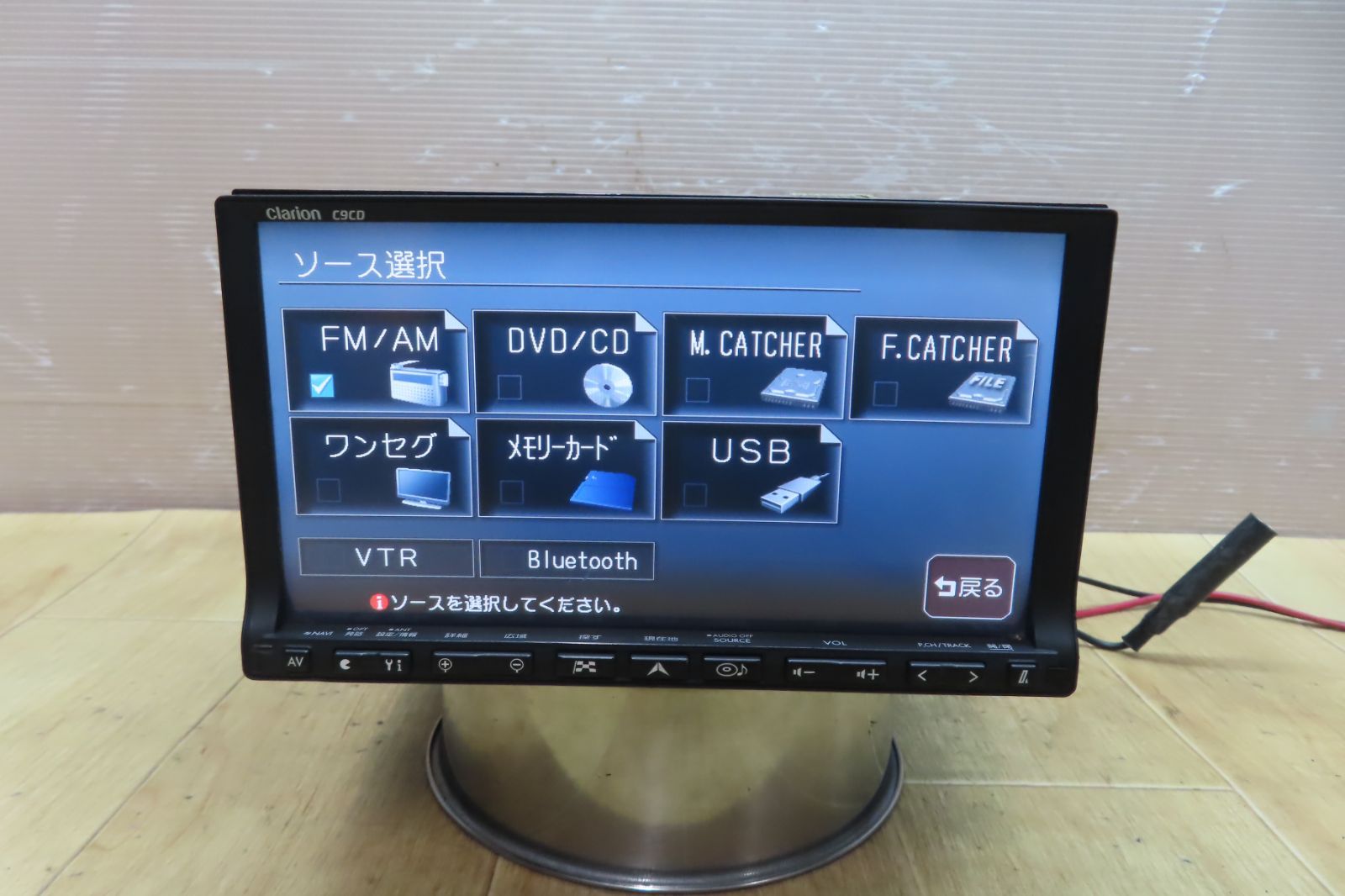 動作保証付A1070/マツダ純正　C9CD　SDナビ　CD DVD再生OK