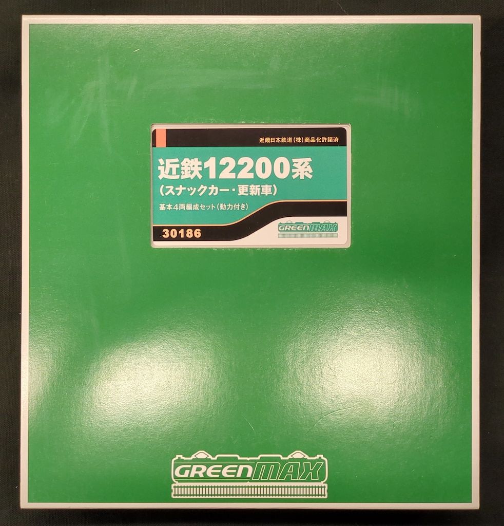 GREENMAX Nゲージ 近鉄12200系 (スナックカー・更新車) 基本4両編成