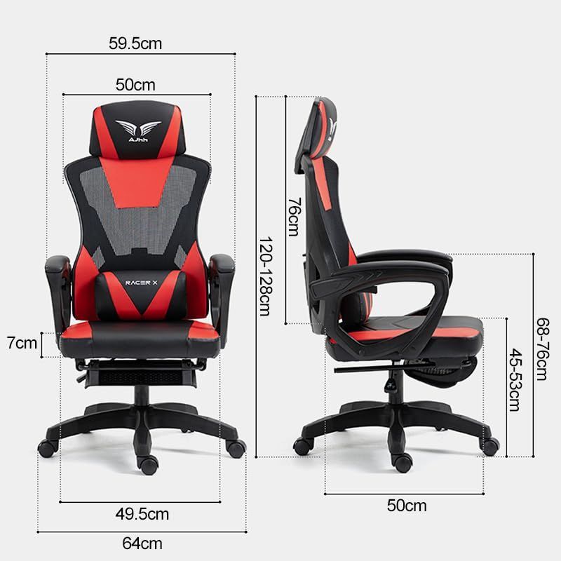 げーみんぐチェア メッシュ素材 通気性 リクライニング機能 ゲーミングチェア オフィスチェア 135°ゲームチェア AJHH PUレザー オットマン付き