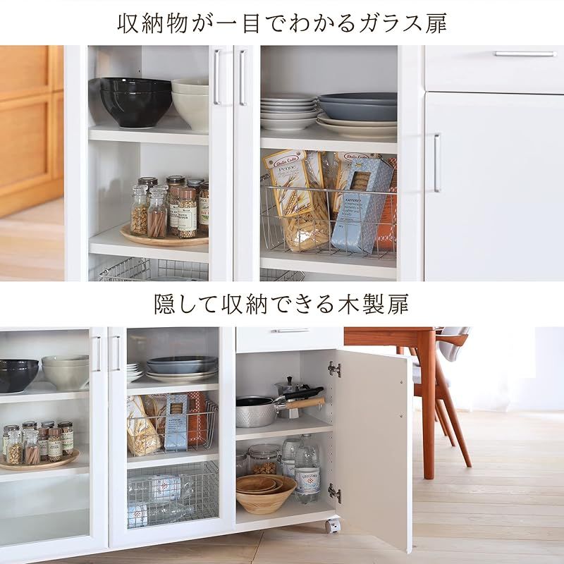SHRAI STORE キャビネット ホワイト木製ガラス扉ラック キッチン収納