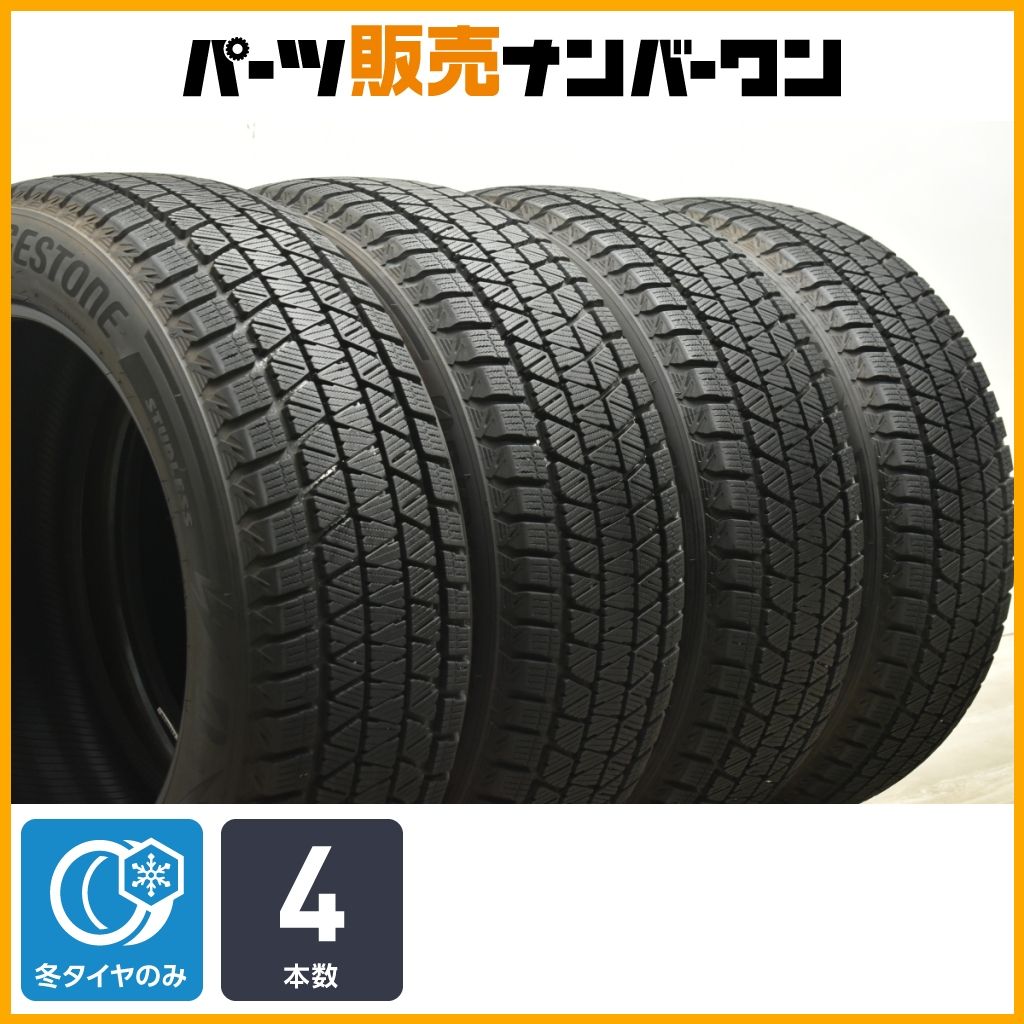 ブリヂストンブリザックスタッドレス235/60R18ベンツGLCアウディQ5 ブリヂストンブリザックスタッドレス235/60R18ベンツGLCアウディ