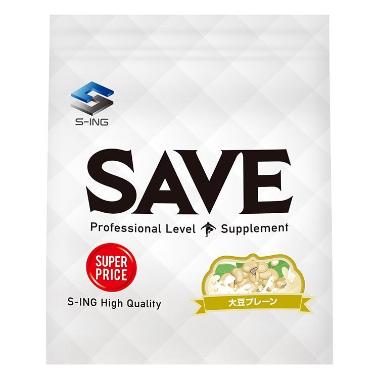 国産★ソイプロテイン5kg★1㎏×5個★プレーン★最安値挑戦★大豆プロテイン プロテイン 5kg SAVE スーパープライス 大豆プロテイン ソイ