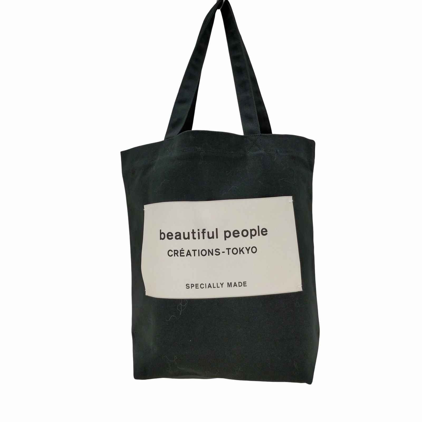 ビューティフルピープル beautiful people SDGs name tag tote bag