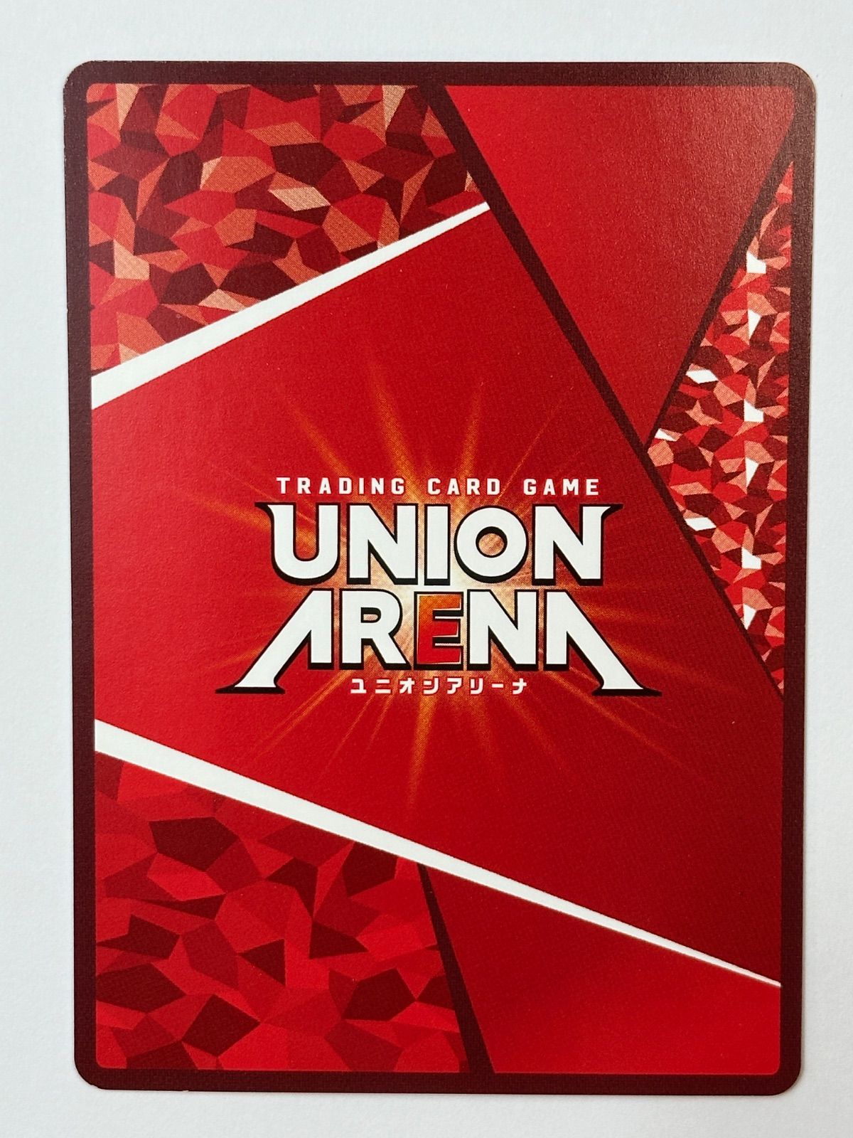 ユニオンアリーナ 紅蓮弐式 SR 4枚セット - メルカリ