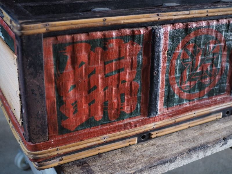 古録展 品番S10588