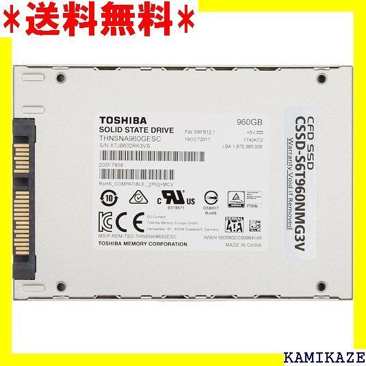 ☆大人気_Z033 CFD販売 内蔵SSD SATAタイプ CSSD-S6T960NMG3V 960GB