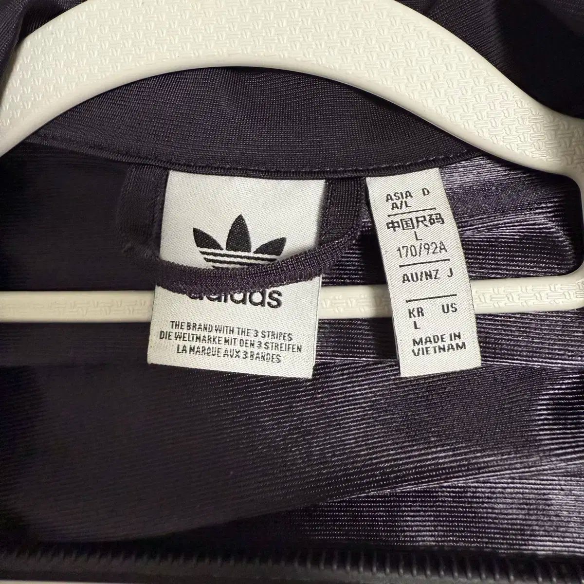 アディダス ファイヤーバード