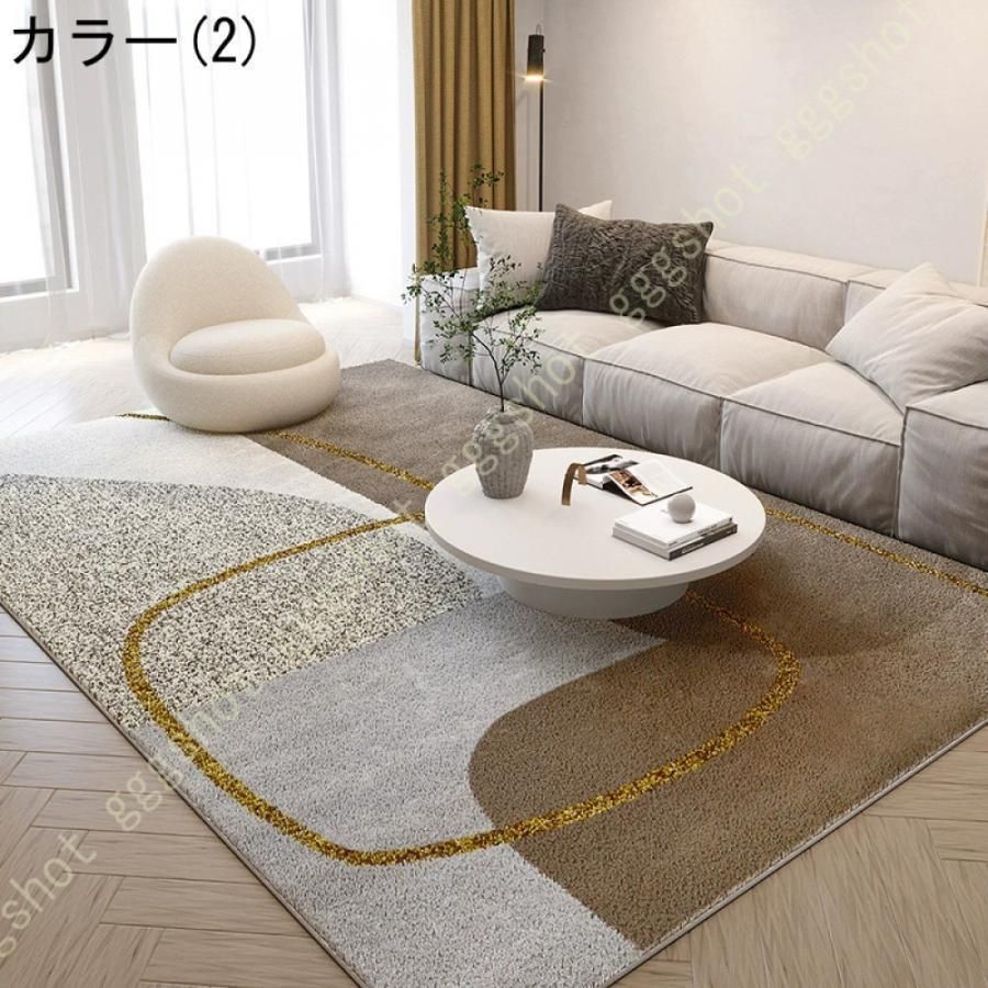 シンプル ラグ