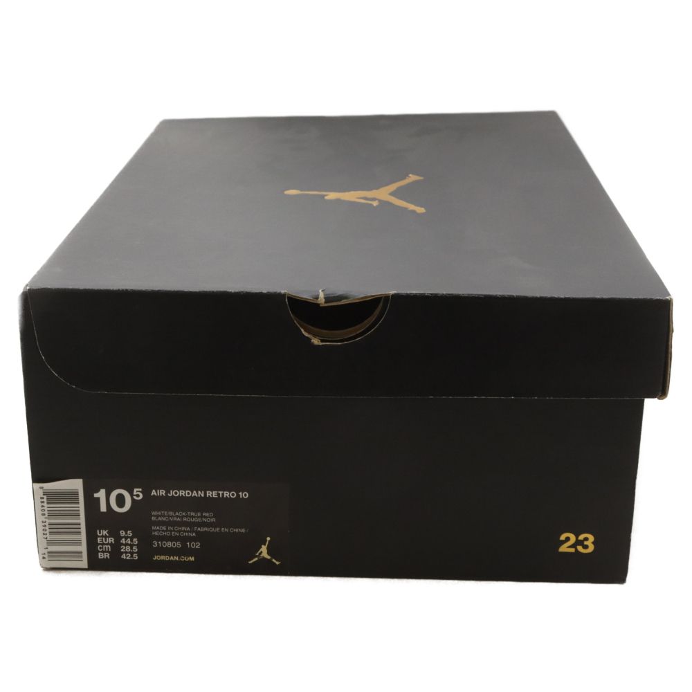 AIR JORDAN 10 ジョーダンDB チャリティ新品箱付 DUNK - 靴