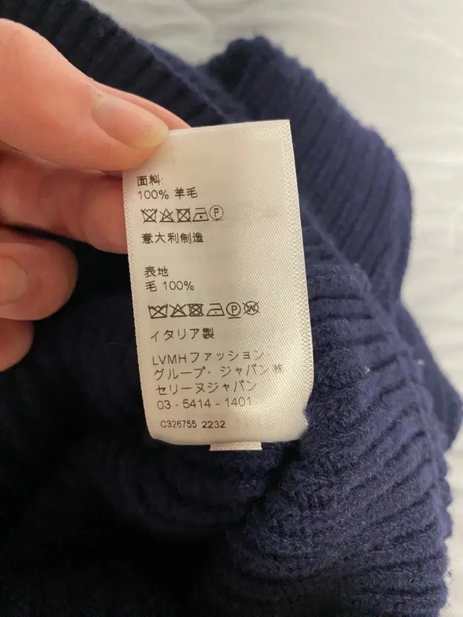 セリーヌ