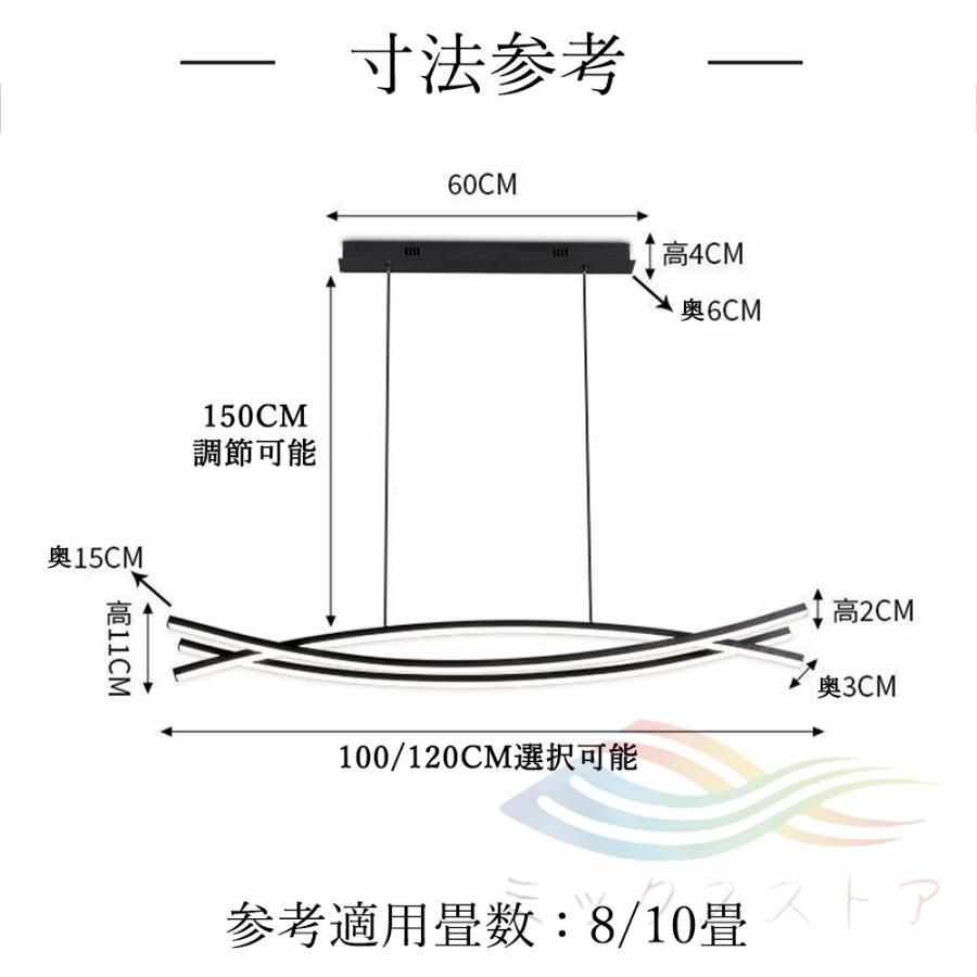 ペンダントライト ダイニング
