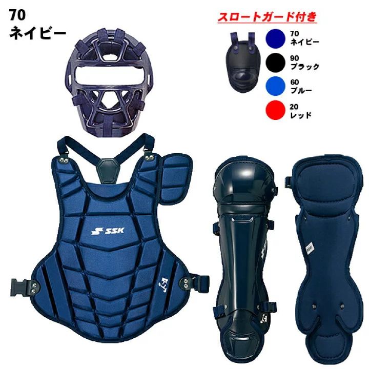 CSLJ120 70