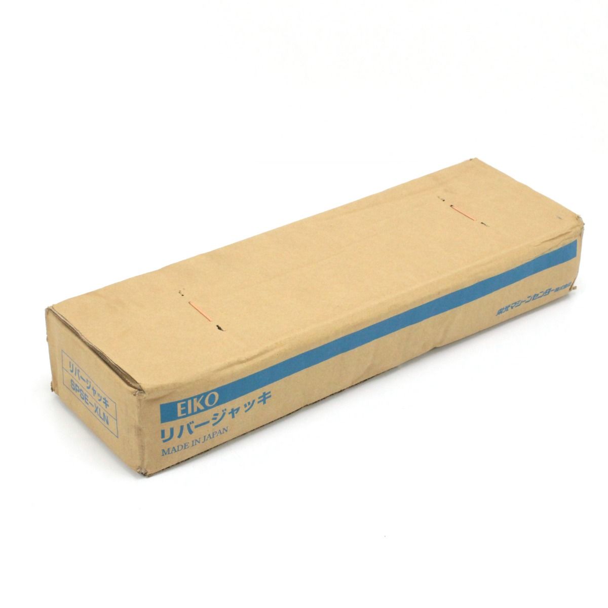 $$ EIKO 栄光マシーンセンター リバージャッキ SPSE-XLN ロングサイズ WWW_NOITHATQUANGTHANH_NET